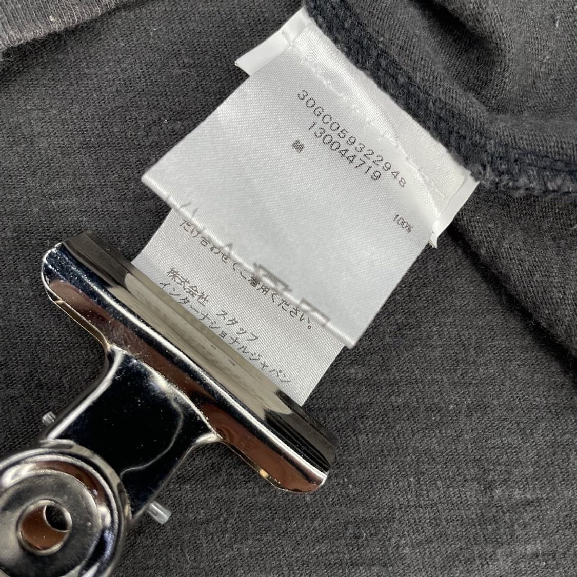 (48) 메종마르지엘라 레플리카 반팔티 상품이미지5