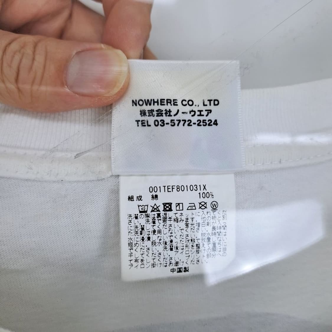 베이프 빅사루 반팔티 상품이미지9