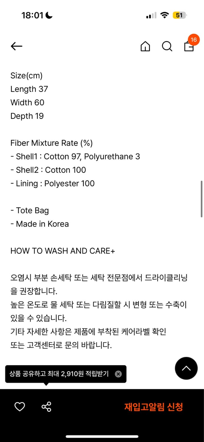 아포페니안 벨벳 도트백  상품이미지2