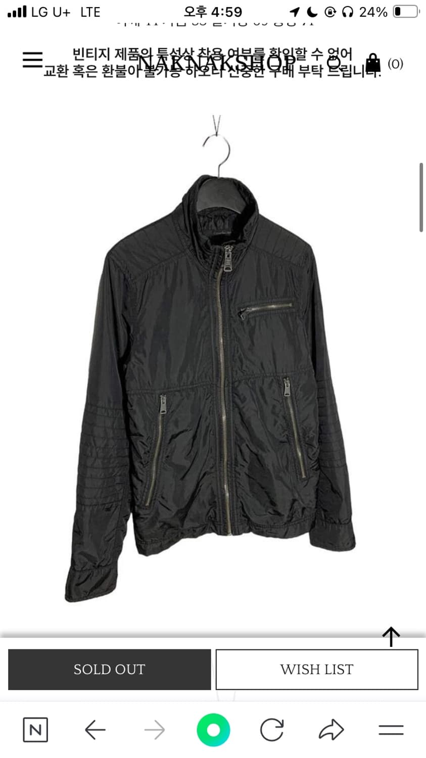 calvin klein nylon jacket 상품이미지3