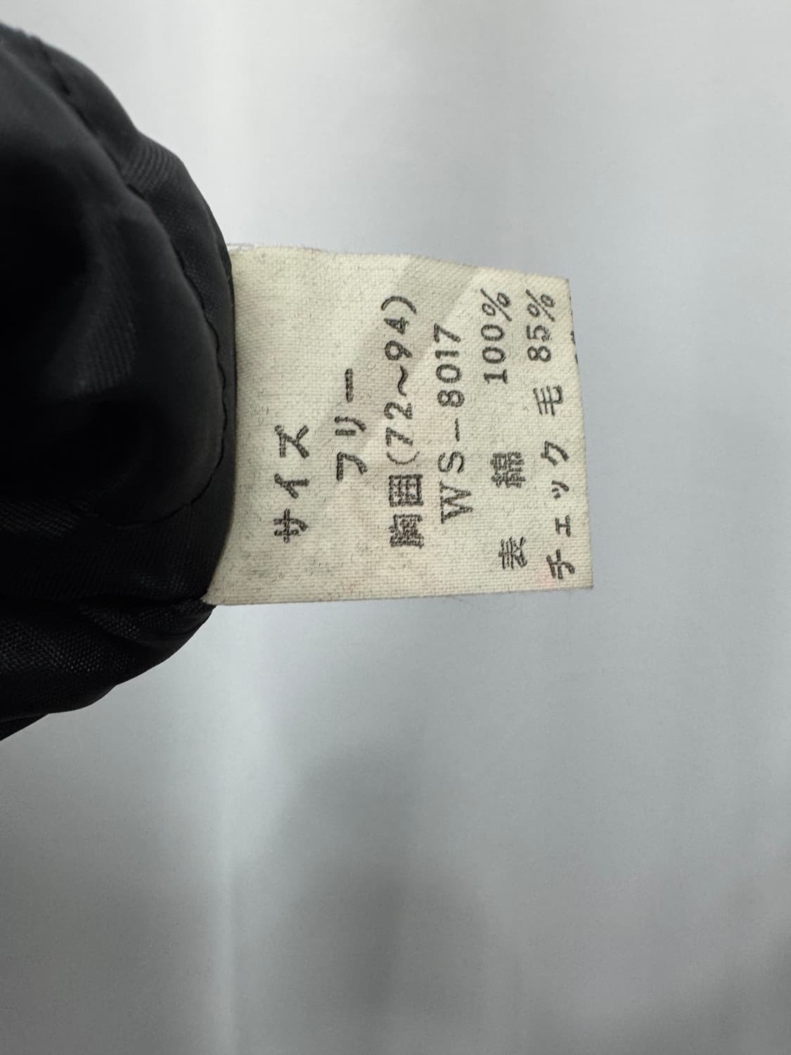 vtg jacket 상품이미지4