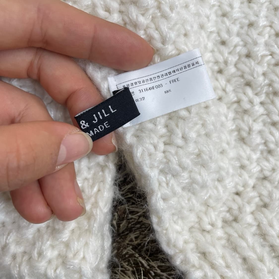 잭앤질 JACK & JILL 아이보리 펄 니트 머플러 목도리 상품이미지2