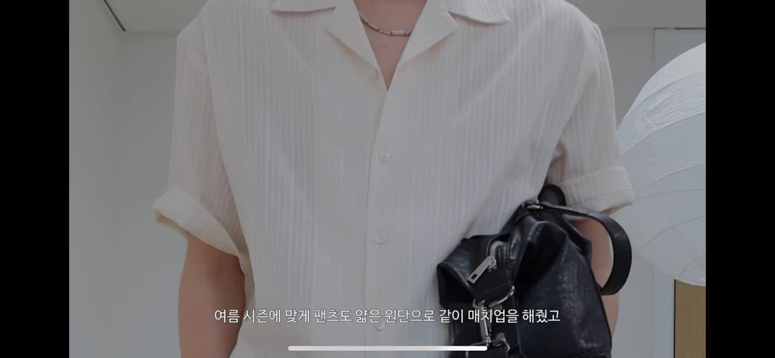 지플리시 슬레이어 셔츠 상품이미지1