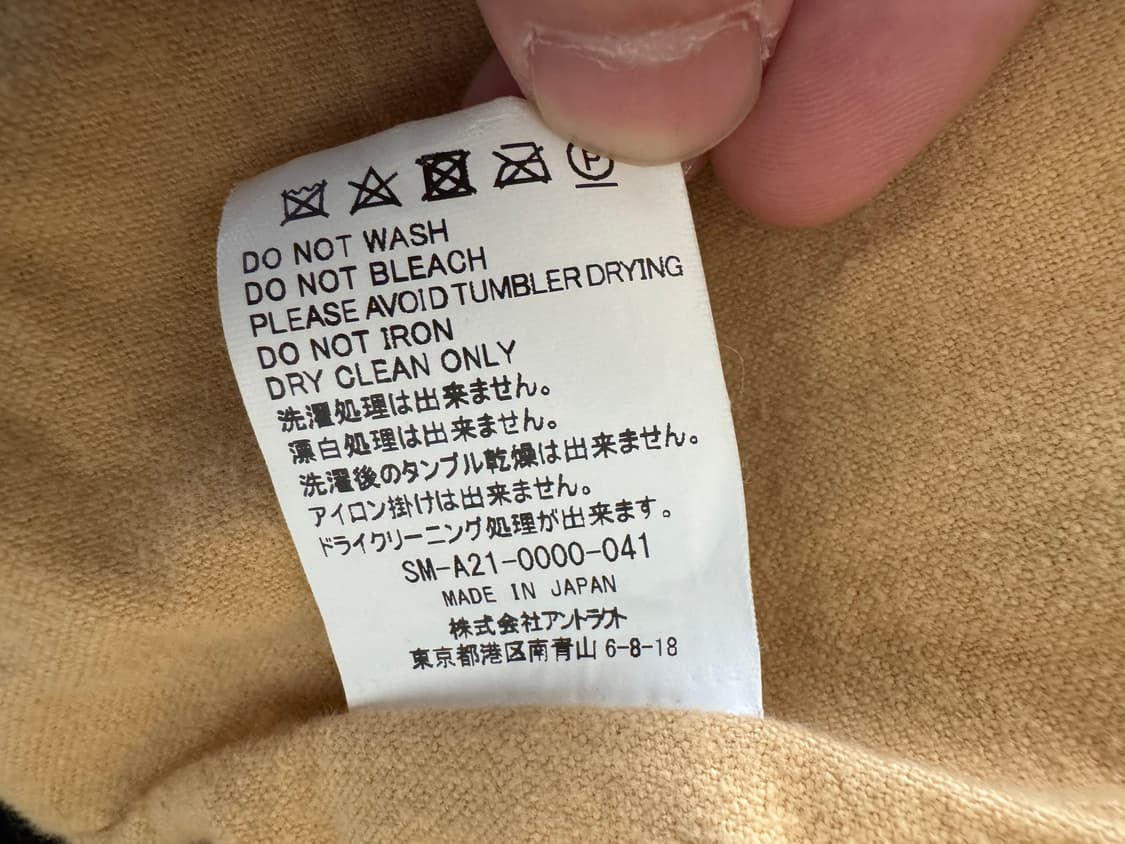 세인트미카엘 코듀로이 삐에로자켓 상품이미지8