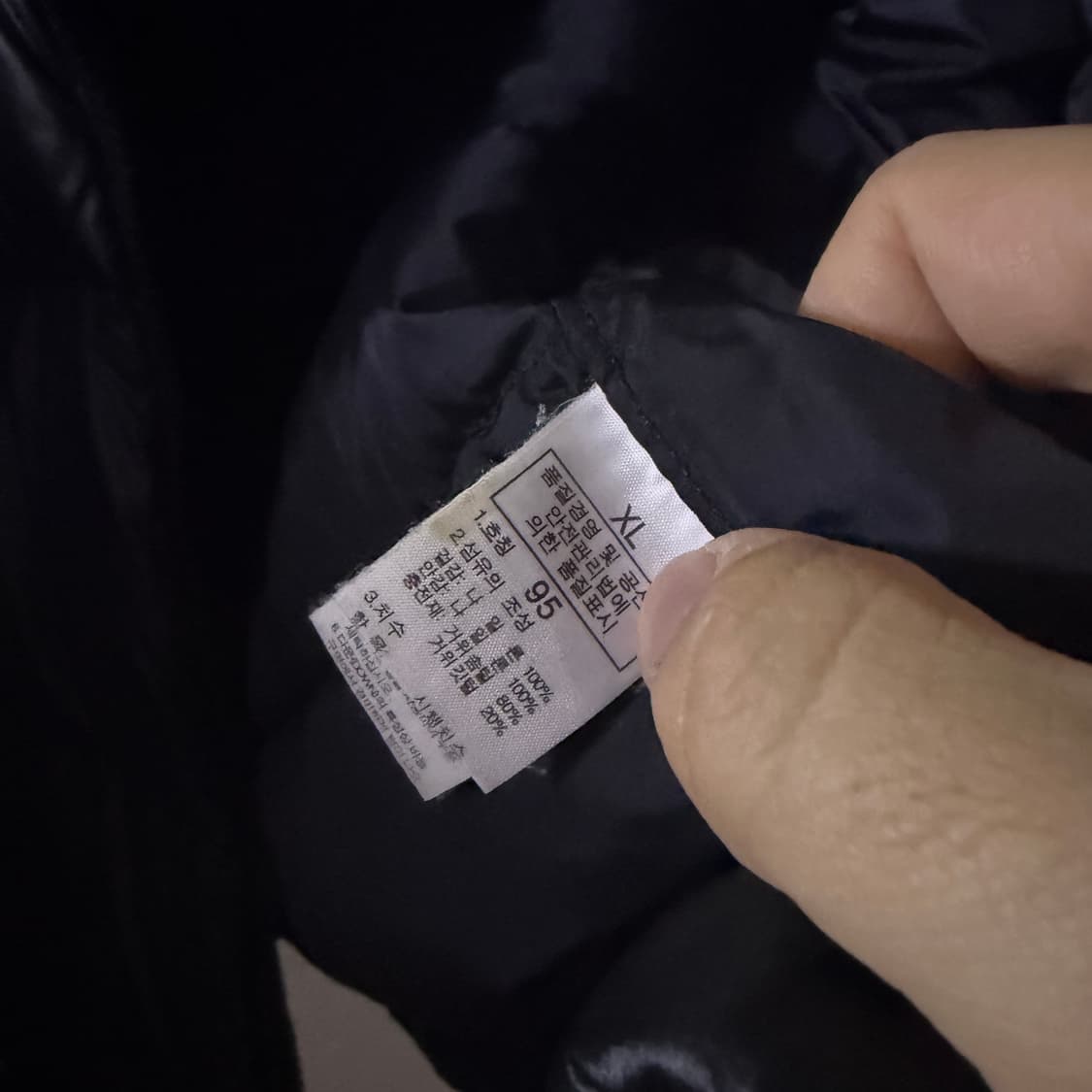 노스페이스 눕시 700 올검 여성 숏패딩 XL (95) 상품이미지9