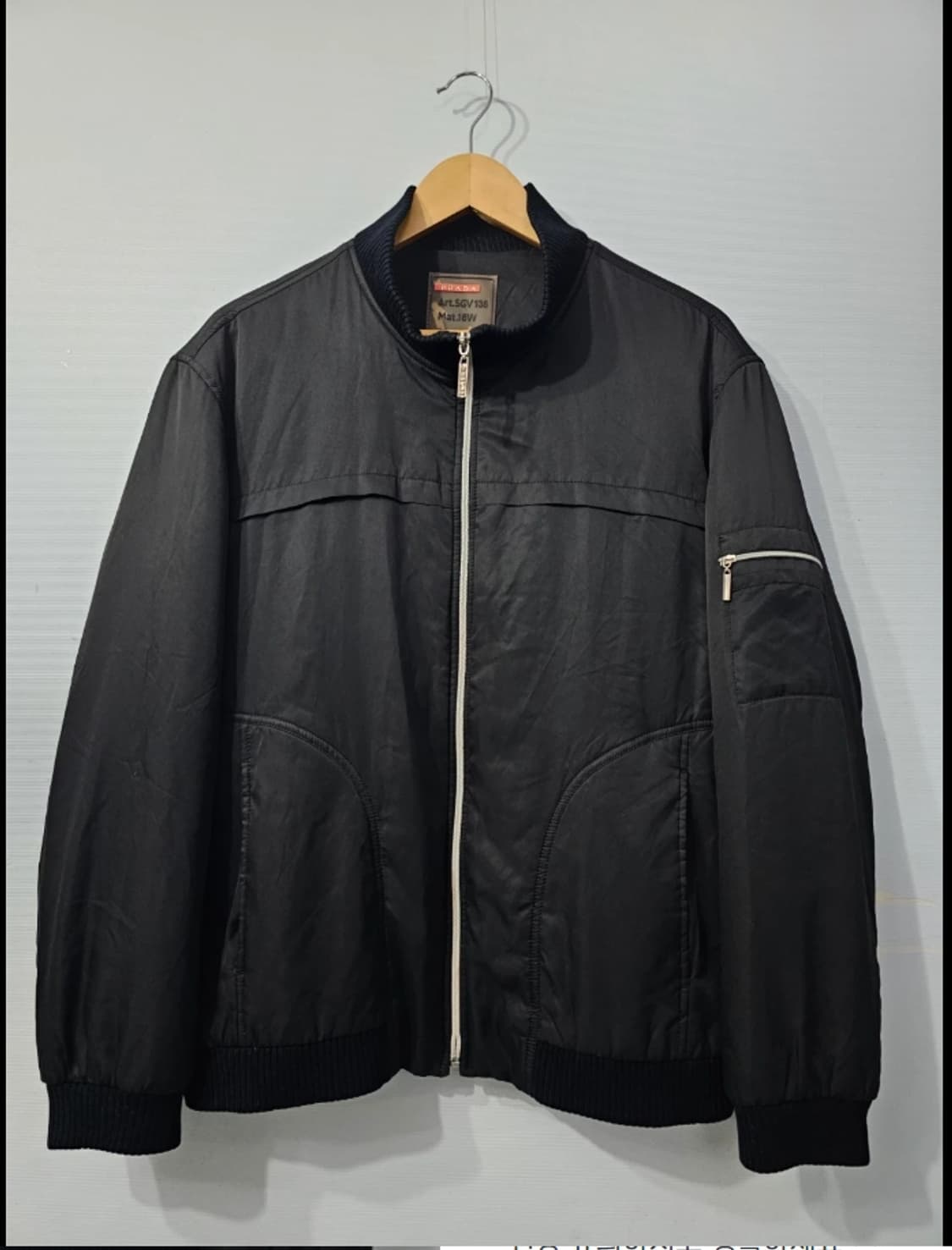 프라다 남성 블루종 자켓 바람막이 100 상품이미지1