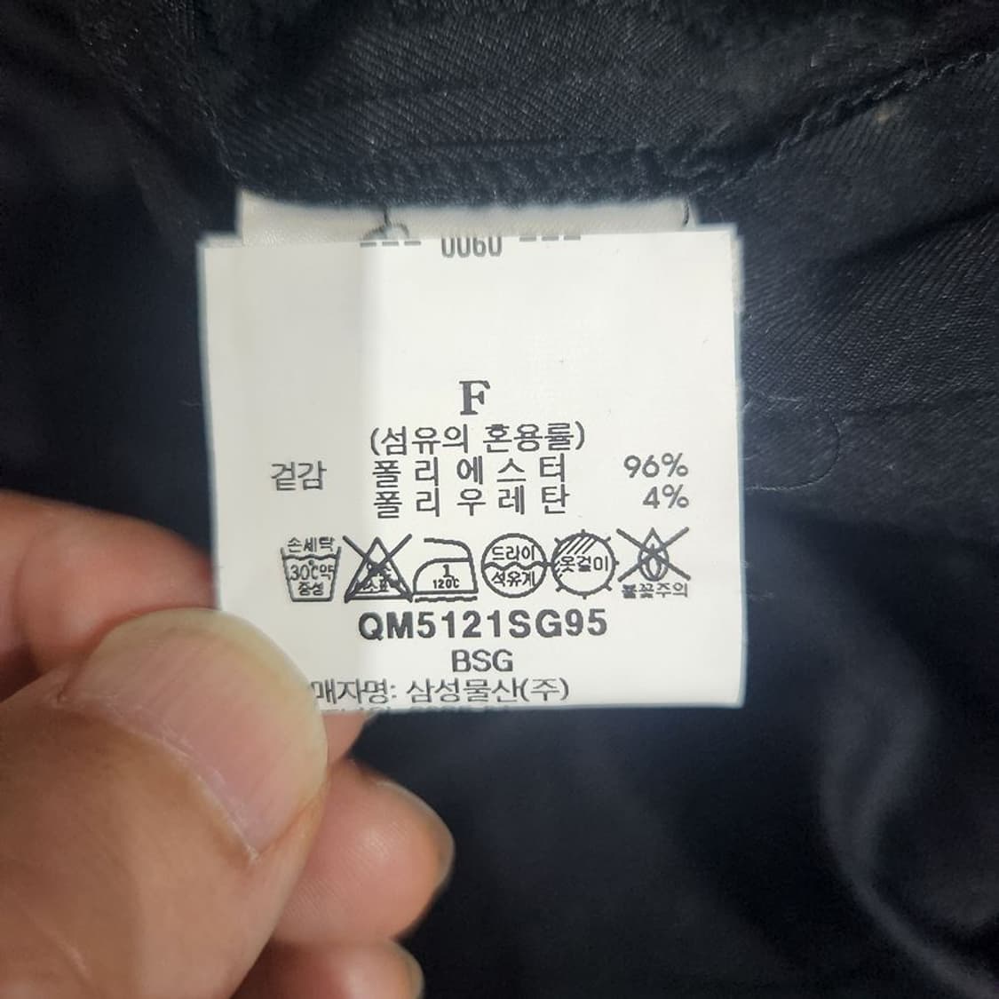 [남F]실라주 블랙 25S 밴딩 서큘러 팬츠[Y66-238] 상품이미지9
