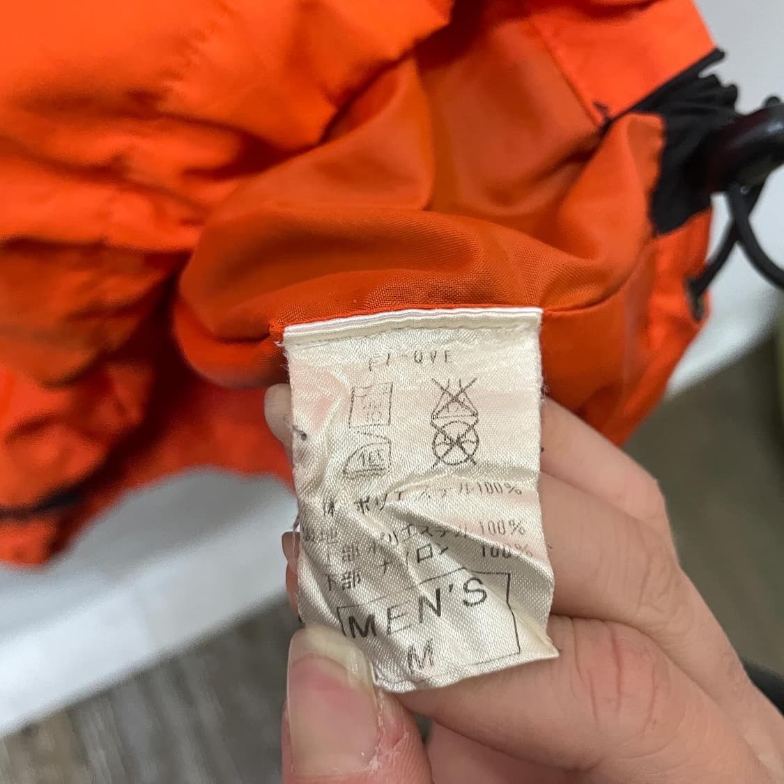 나이키 00’s 주황 바람막이 반집업 자켓 상품이미지5