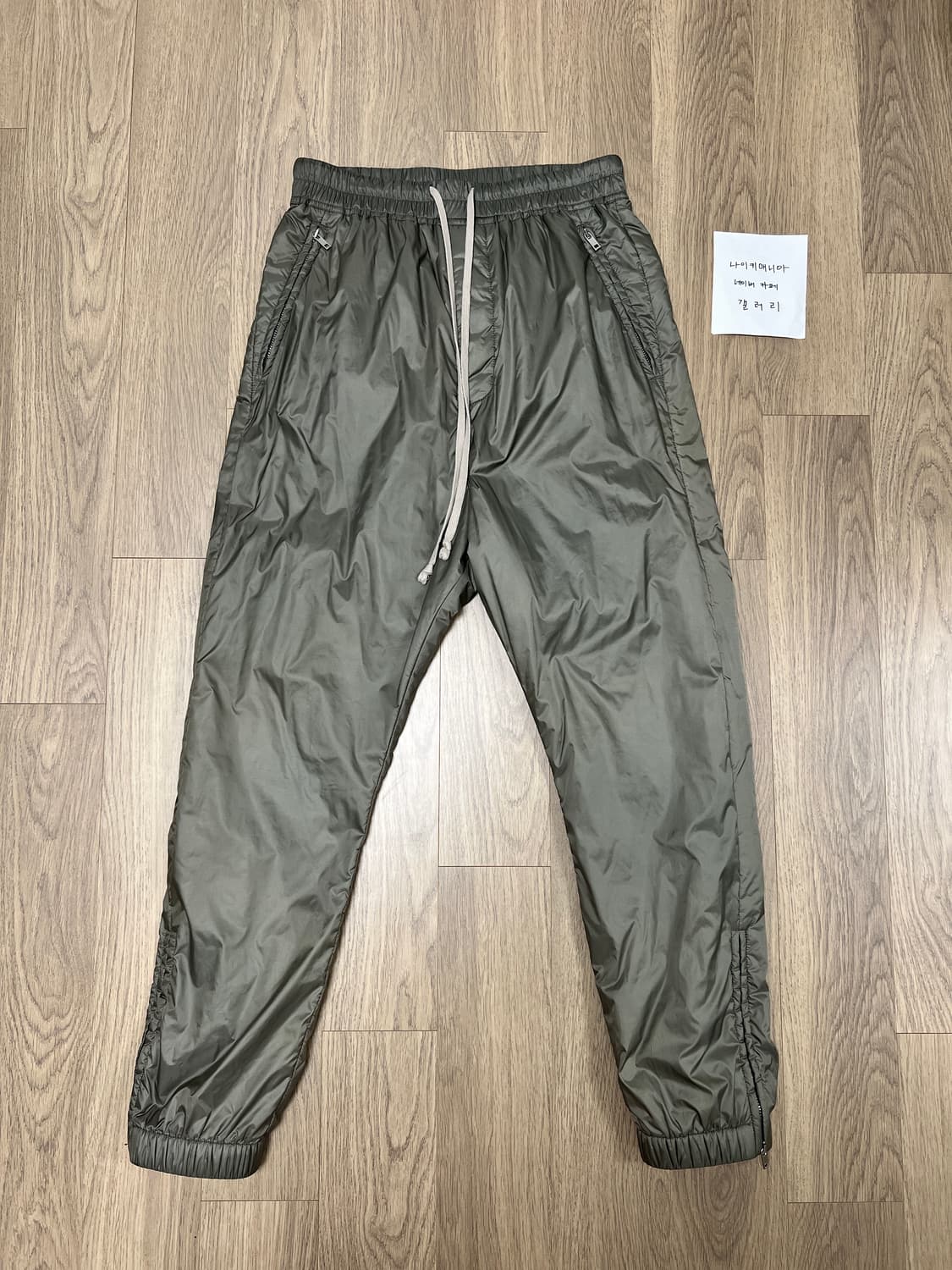 [46] 릭오웬스 18FW 패디드 드로스트링 팬츠 더스트 상품이미지4