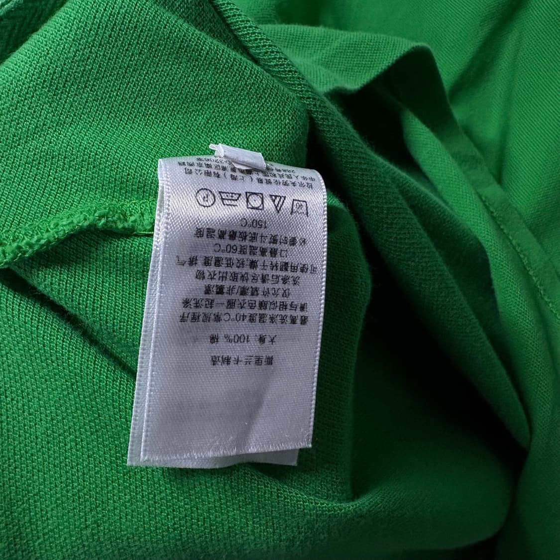 폴로랄프로렌 초록 치프키프 카라티 s 상품이미지5