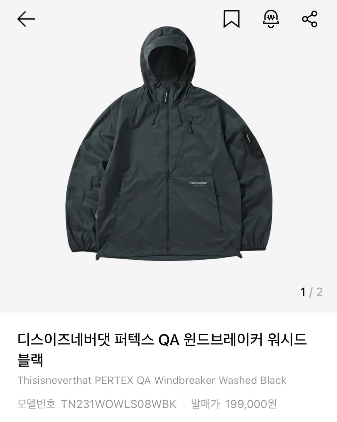 L 디스이즈네버댓 퍼텍스 QA 윈드브레이커 워시드 바람막이 블랙 상품이미지1