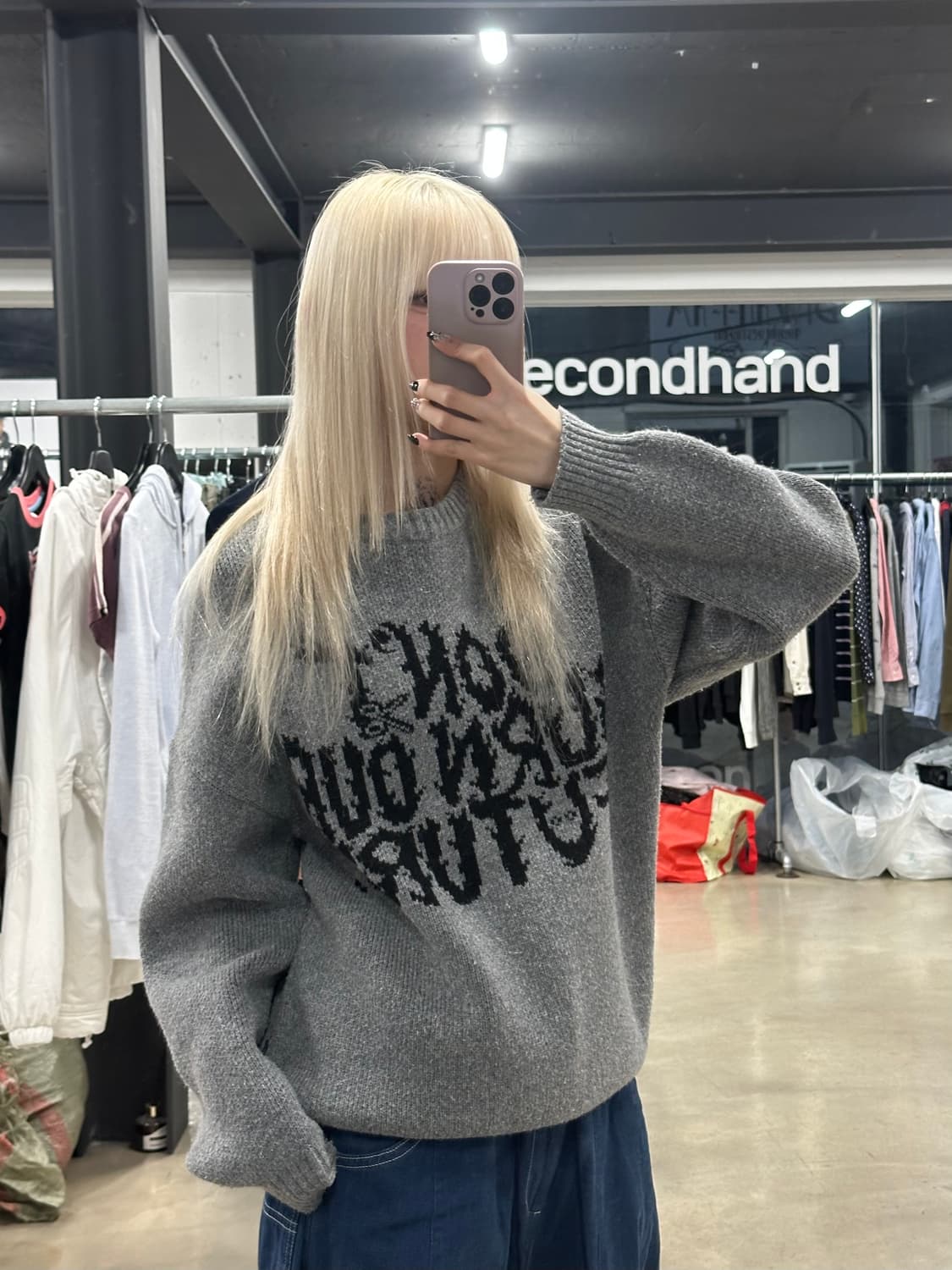 아조바이아조 그레이 DBOF 레터링 울 니트 상품이미지1