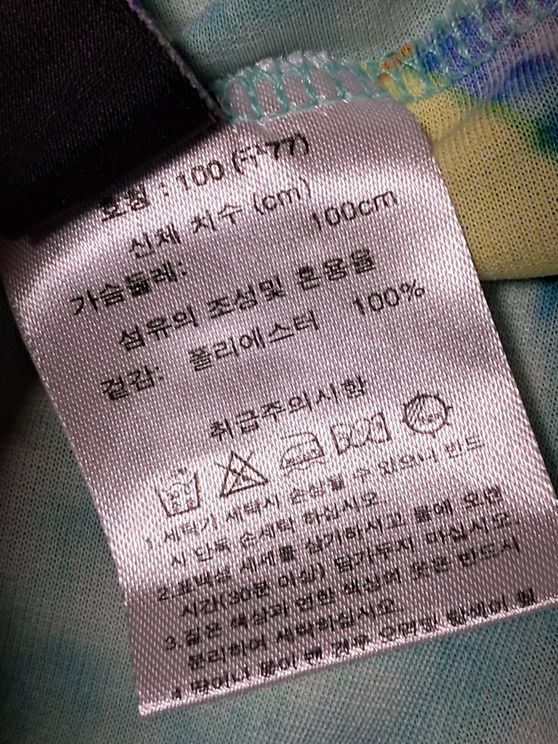 신강식 디자이너 원피스 77 상품이미지9