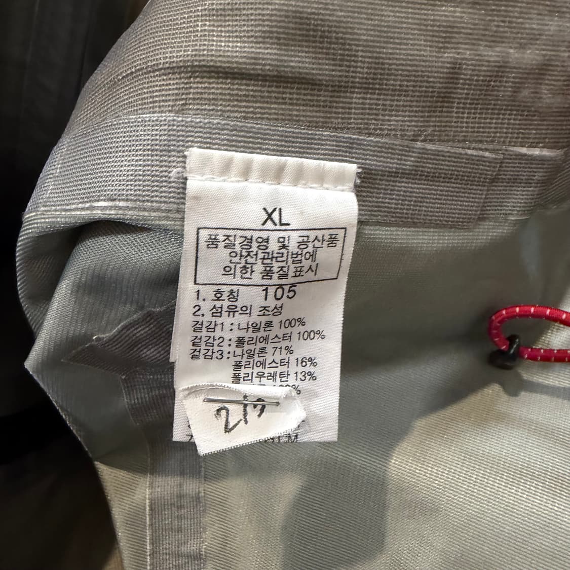 TNF 노스페이스 써밋 고어텍스 바람막이  상품이미지3