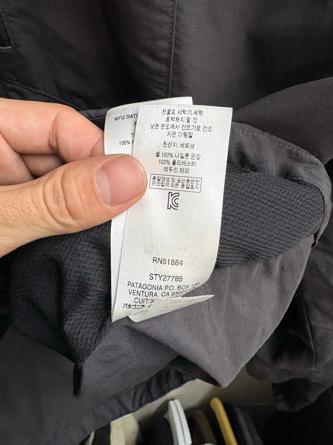 파타고니아 후디 바람막이 상품이미지5