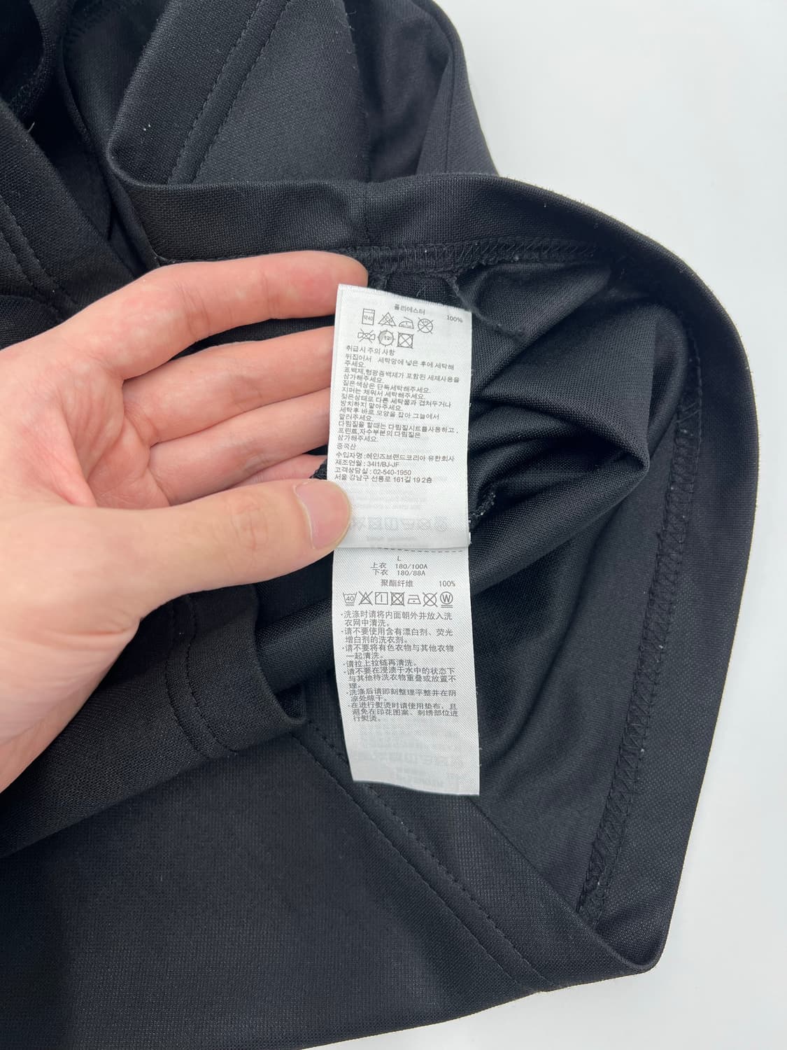 챔피온 트랙탑 상품이미지6