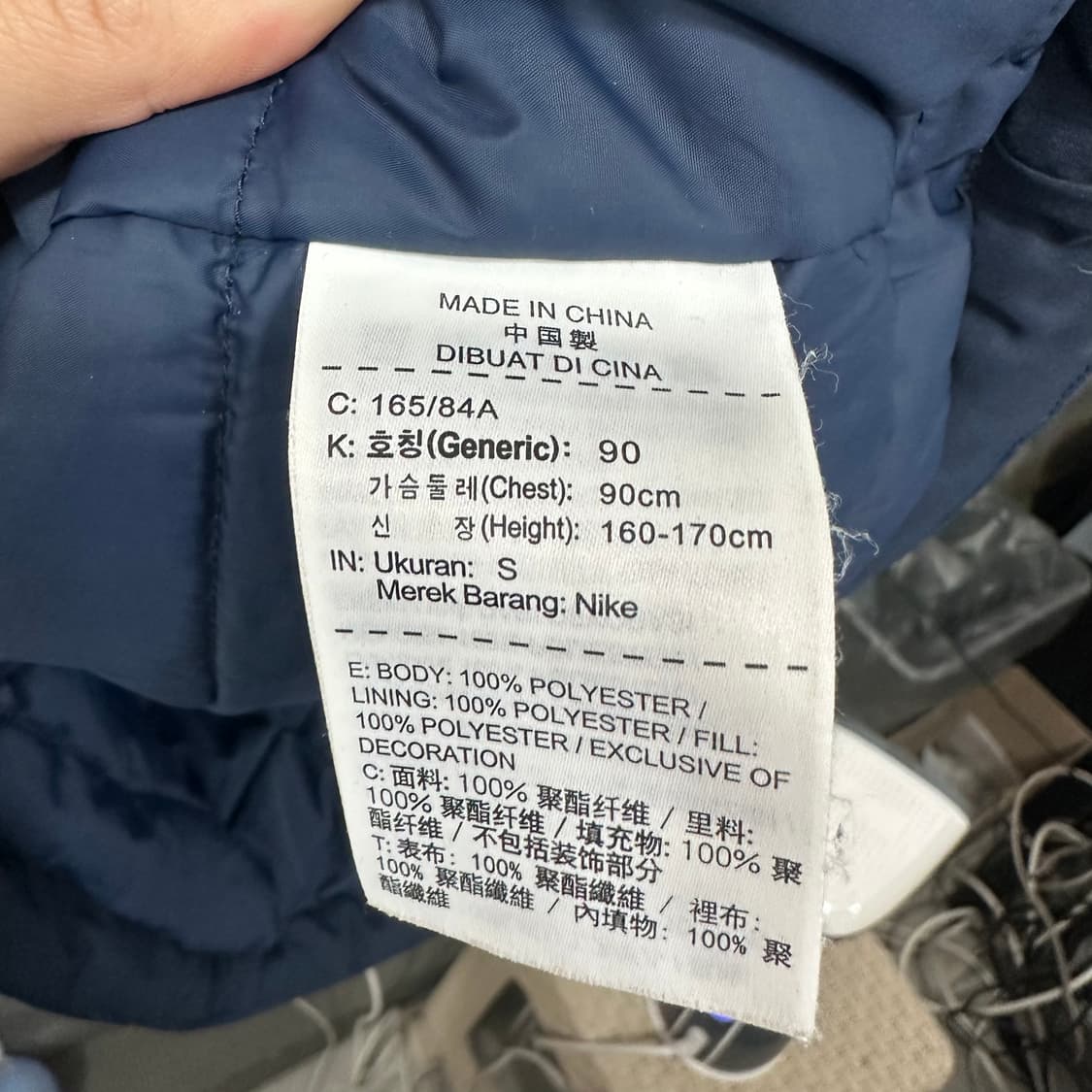 나이키 후드점퍼S 상품이미지4