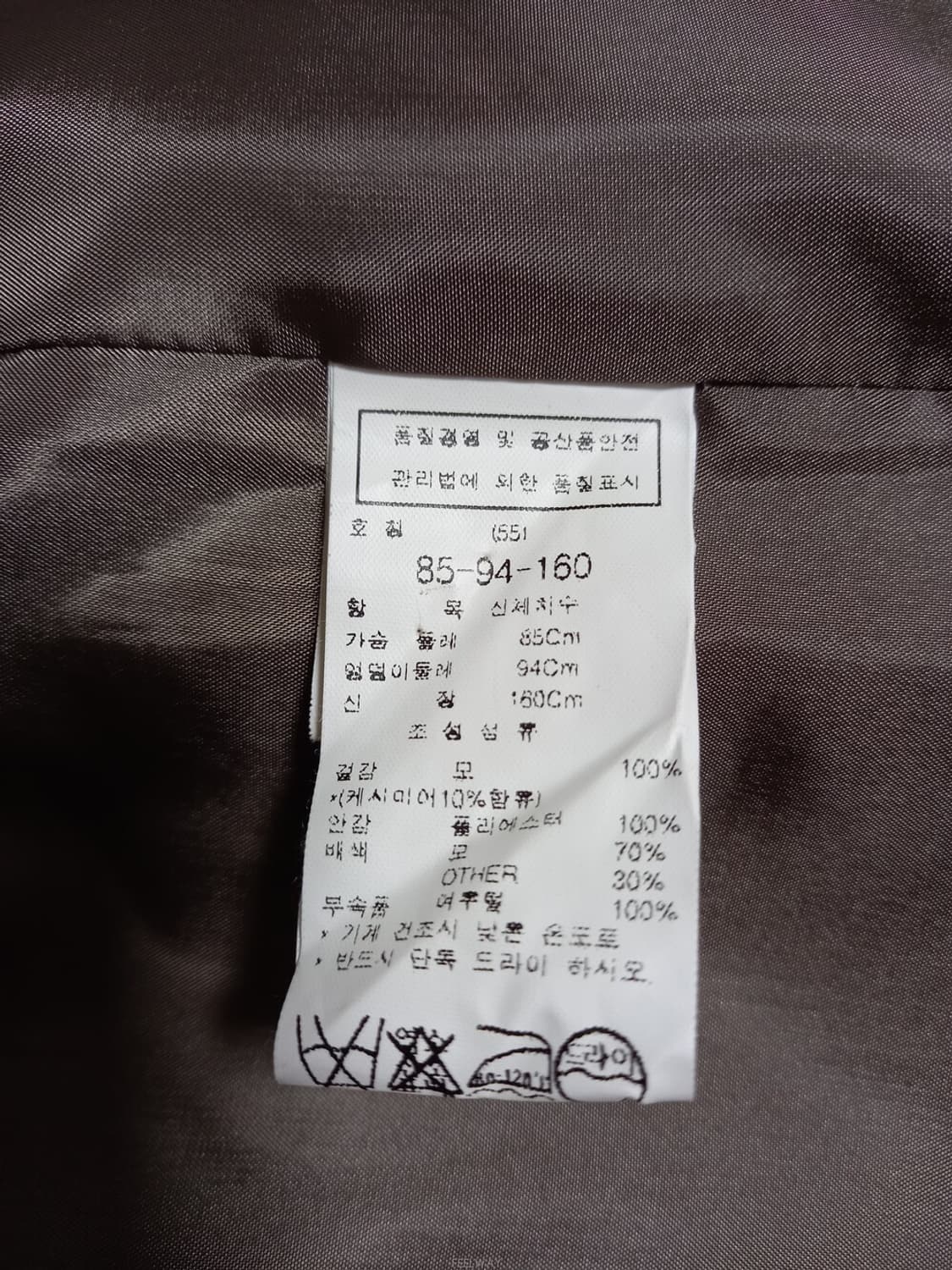 쥬크 자켓 상품이미지10