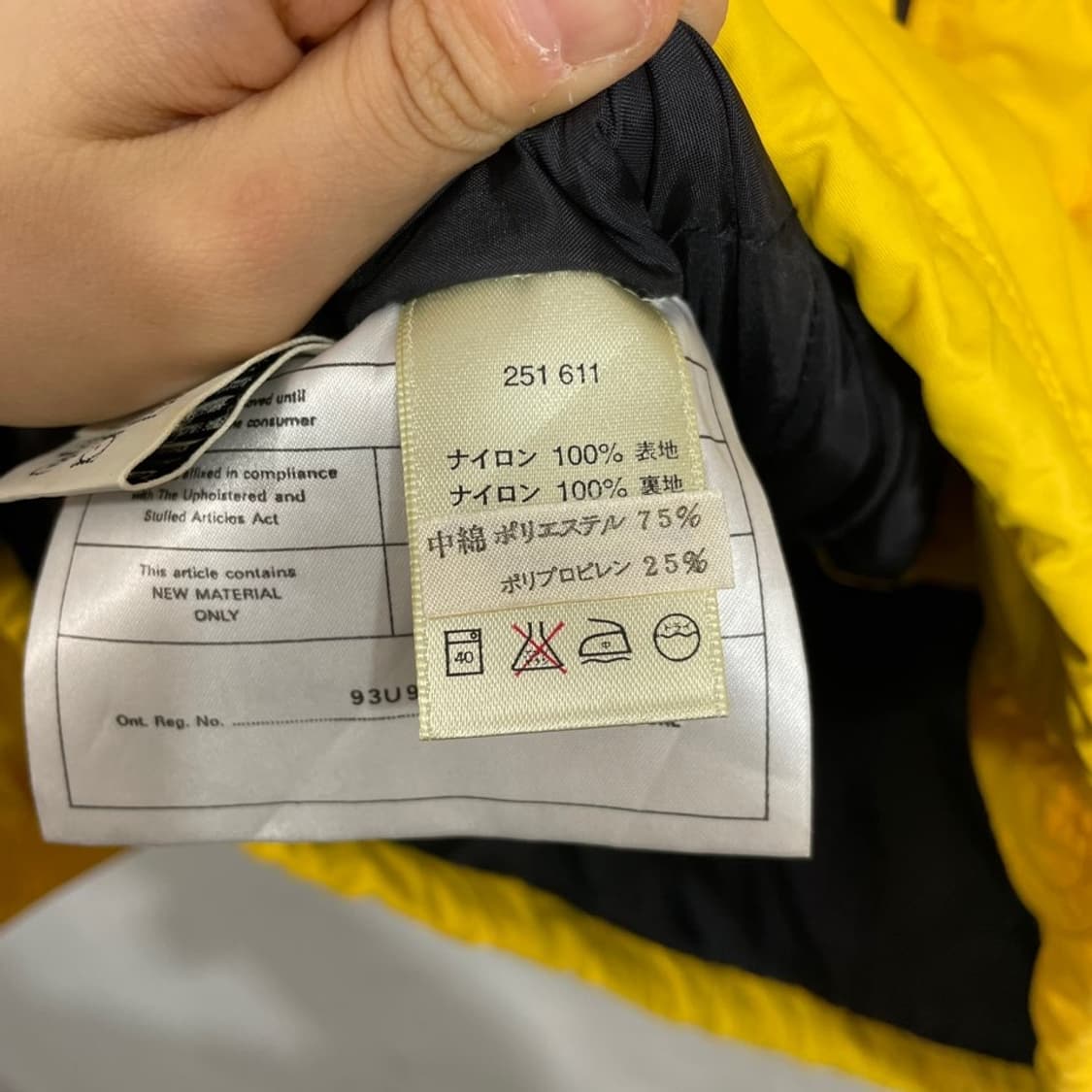 에디바우어 워크 후드 바람막이 상품이미지6