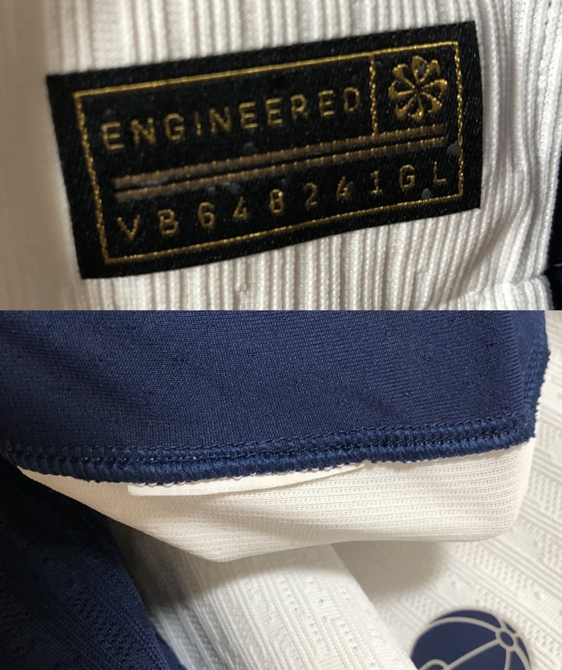 나이키 24-25 토트넘훗스퍼 홈유니폼/져지 3XL(해외) #7 손흥민 상품이미지7