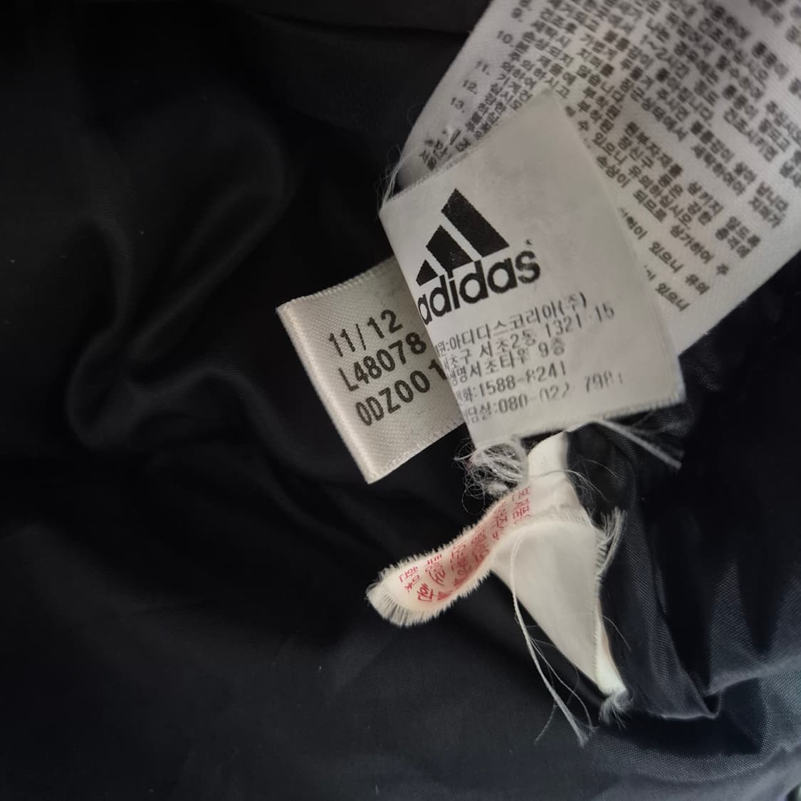 12/13 레알 구스 다운 패딩 100 상품이미지5