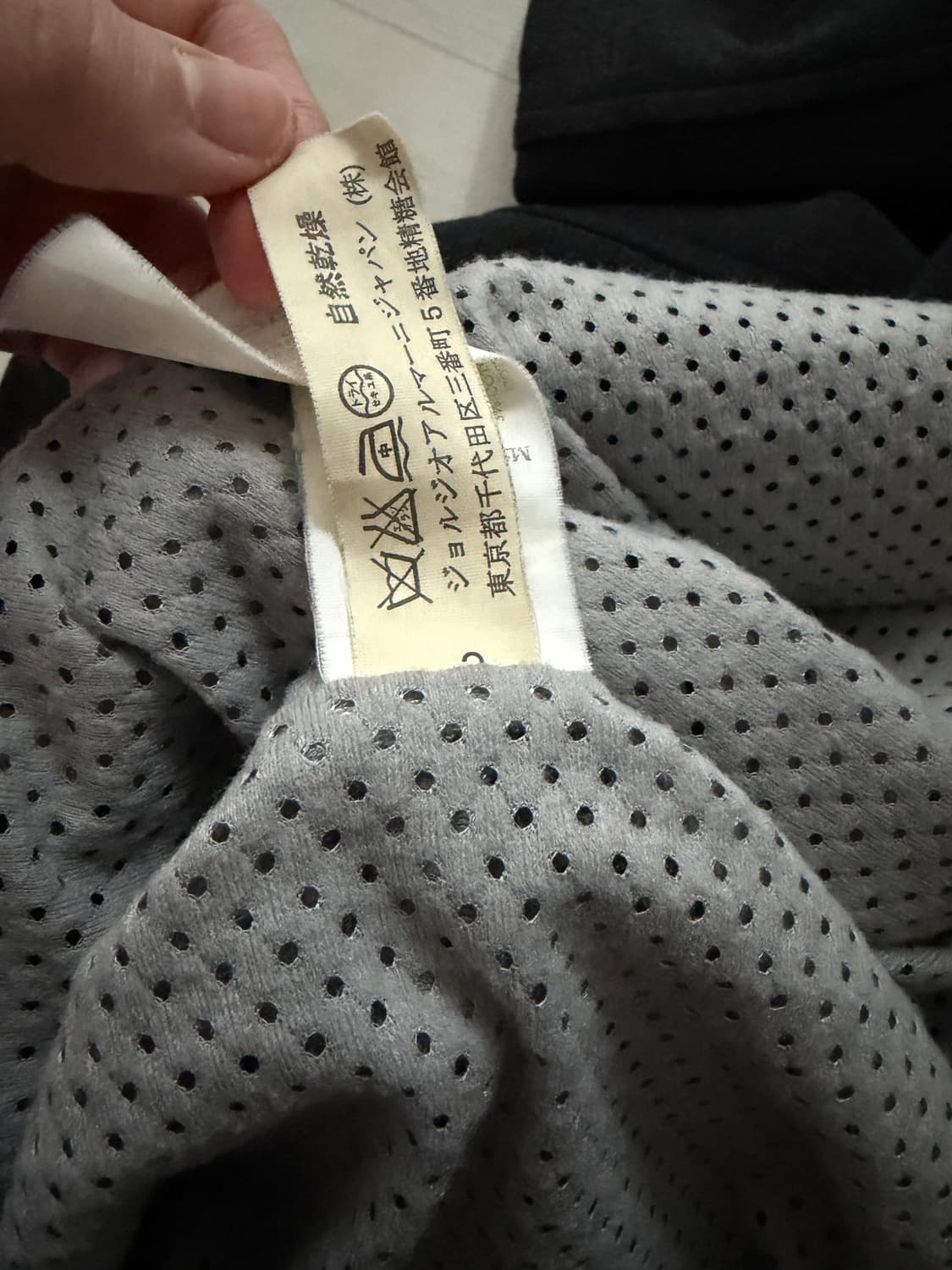 아르마니 코튼 자켓 상품이미지6