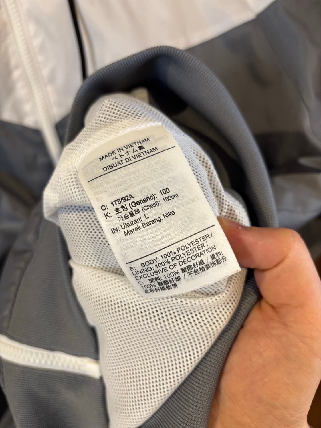 나이키 윈드러너 바람막이자켓 상품이미지4