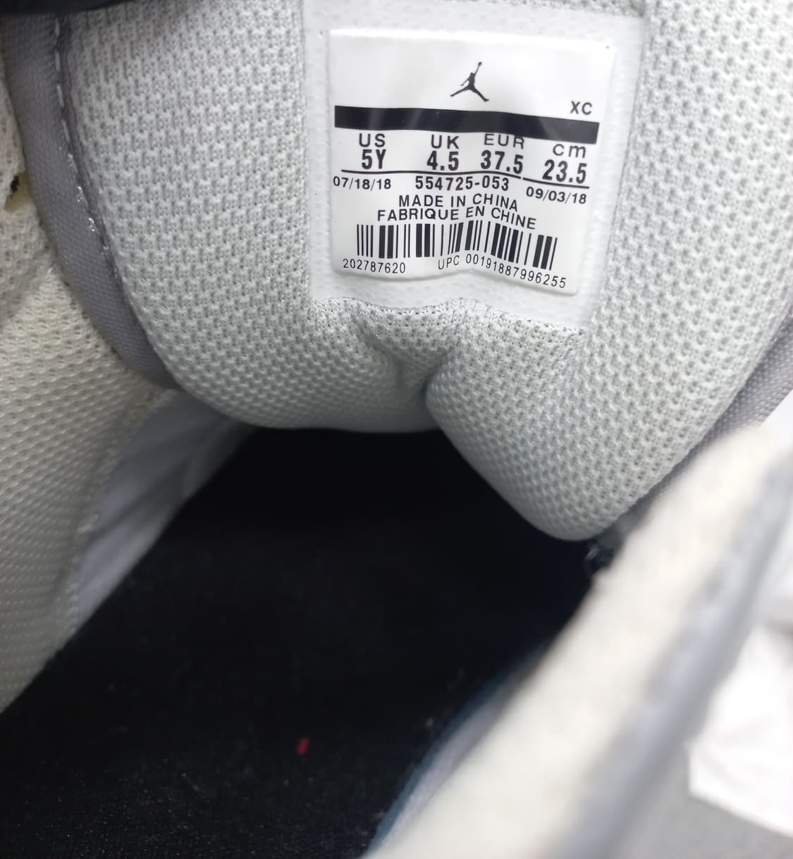 나이키 조던 레트로 하이 OG 씨폼 235mm 상품이미지1