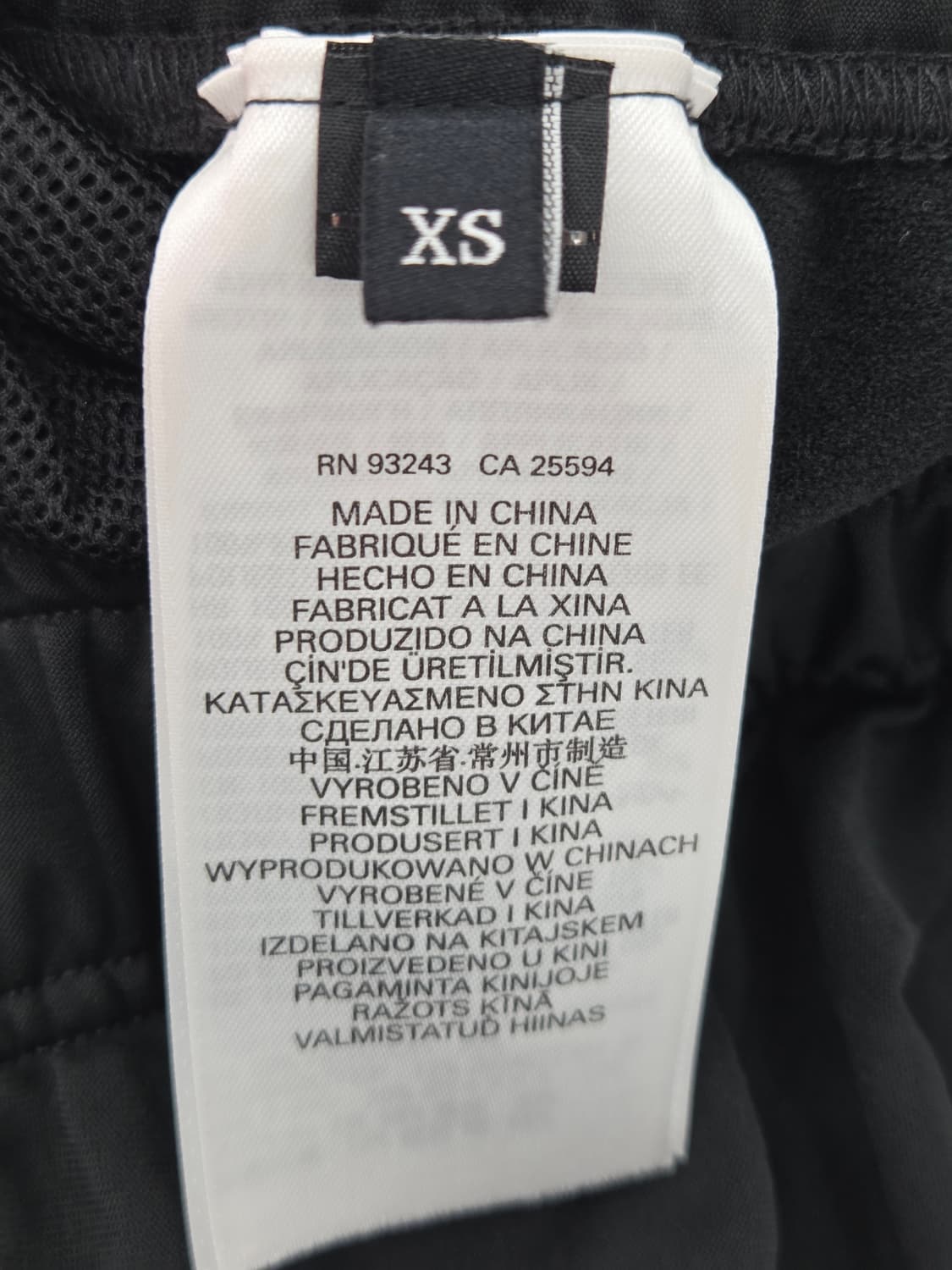 XS 디젤 스포츠 트랙팬츠 여성 바지 상품이미지9