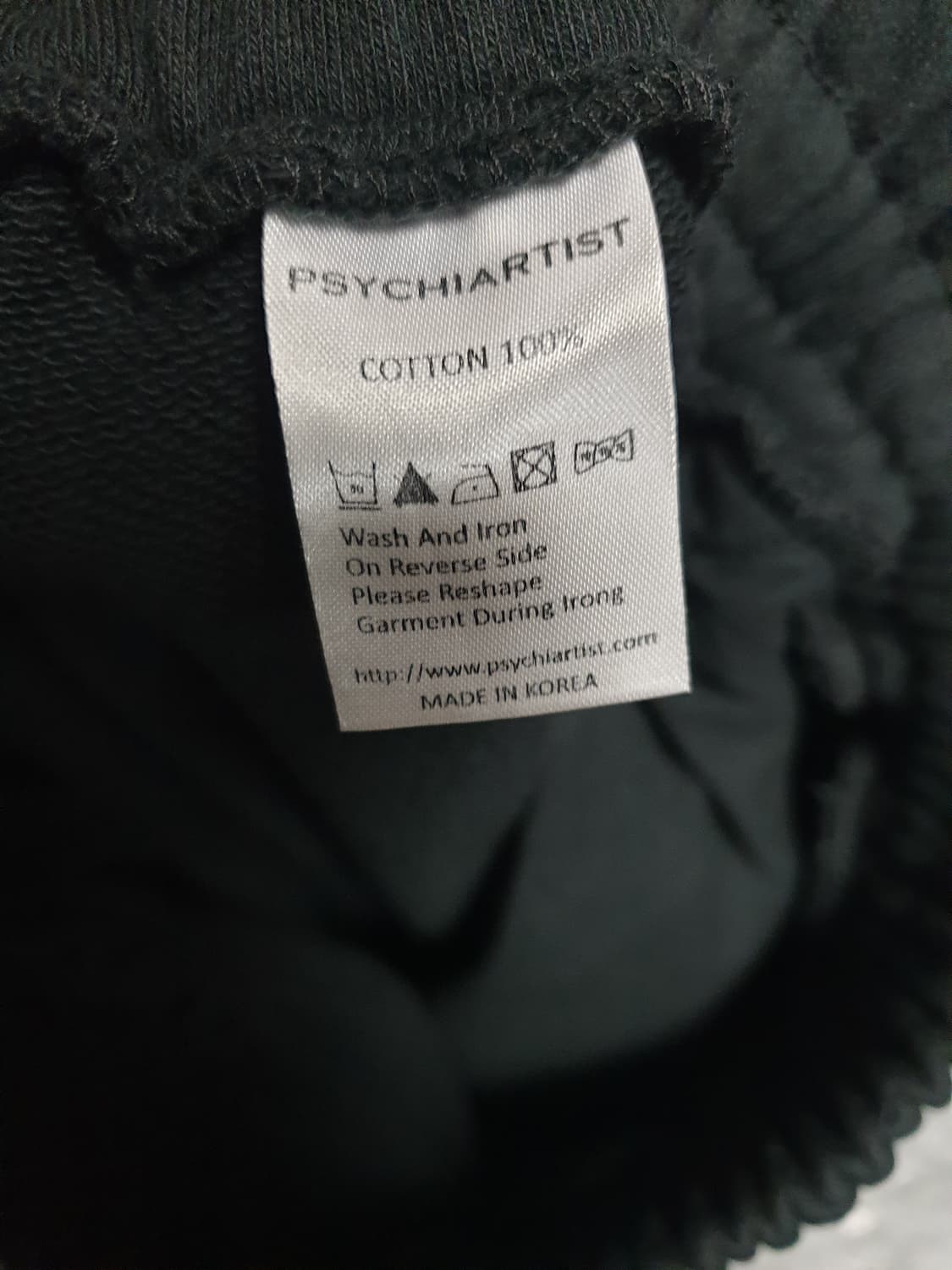 (한정판)사이키 아티스트 스웨트 팬츠 블랙 (M) 상품이미지5