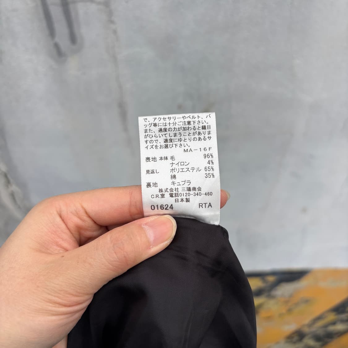 Burberry 버버리 체크 스커트 상품이미지7