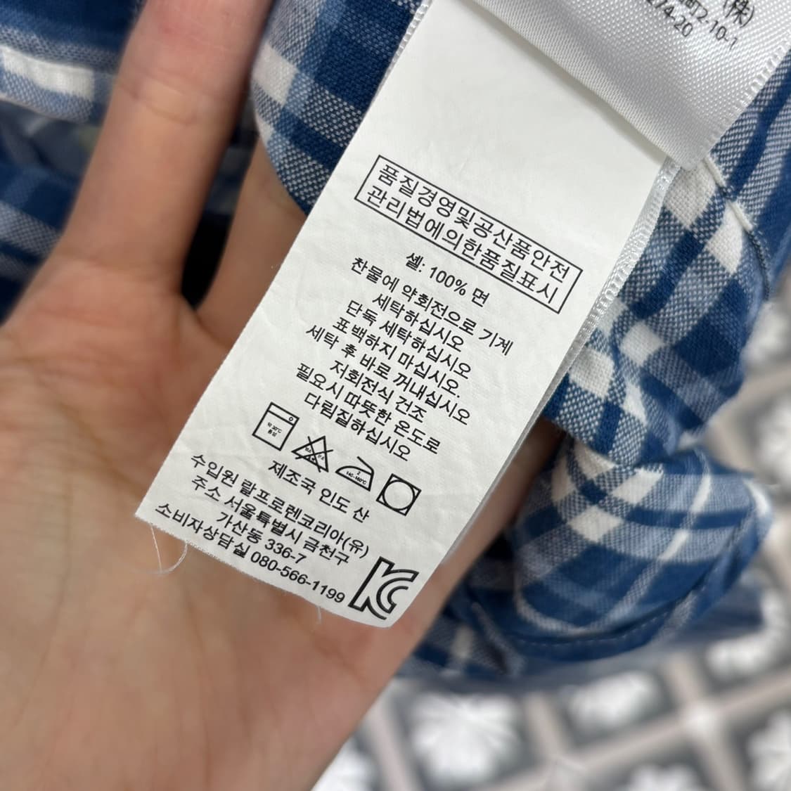 17229 - 폴로 랄프로렌 체크 반팔 셔츠 상품이미지4