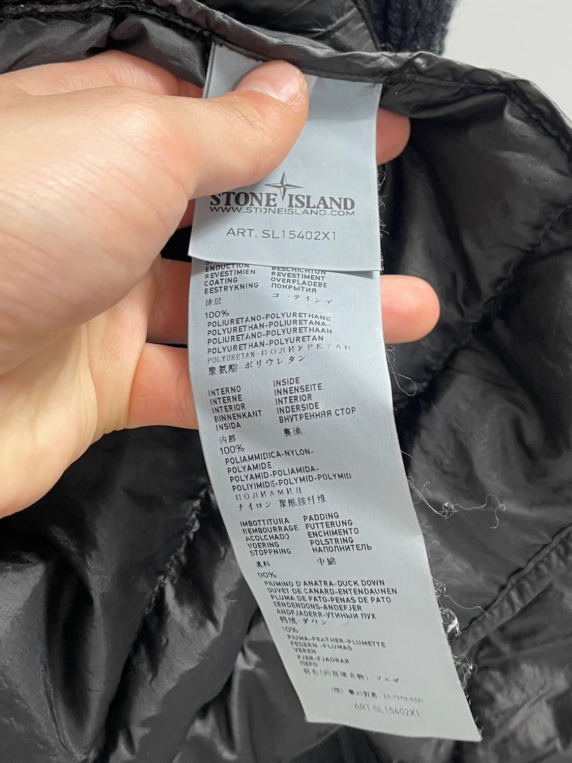 21FW 스톤아일랜드 와펜 레이어드 내피 가디건 (on.147) 상품이미지8