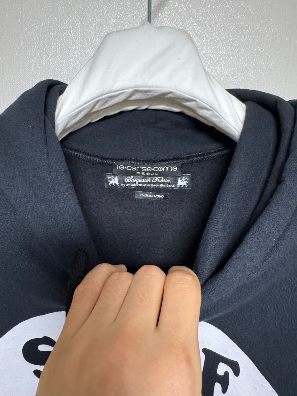 사스콰치패브릭스 브로큰 본 후드 상품이미지5