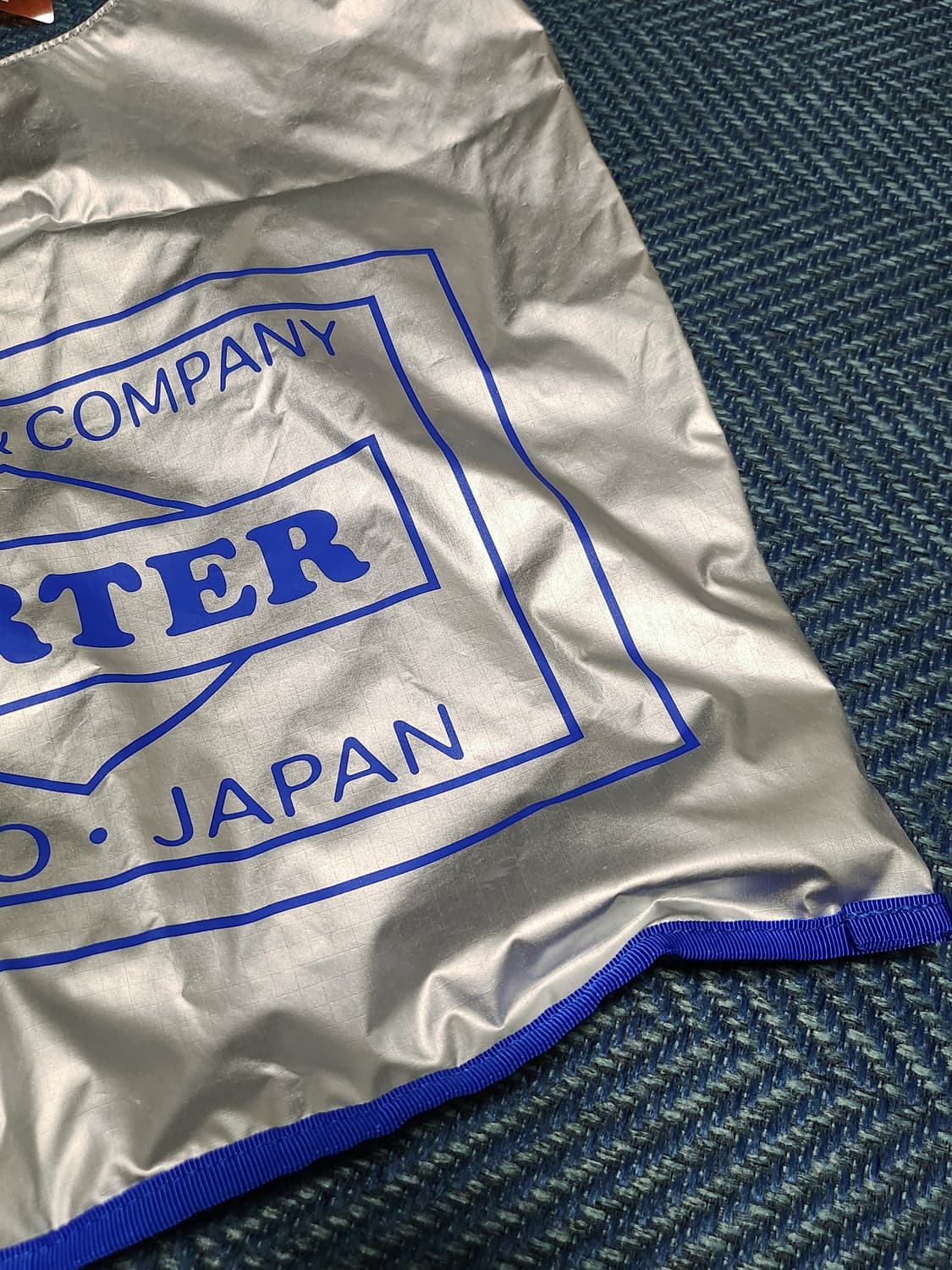 (새상품) 포터 그로서리백 실버 부산 한정판 상품이미지5