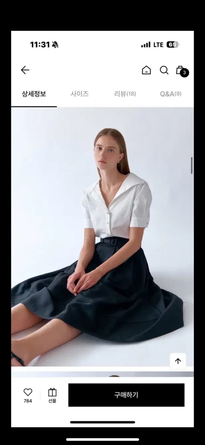 비에이유바이브라이드앤유 TRUDY  브이넥 펄 버튼 블라우스 상품이미지4