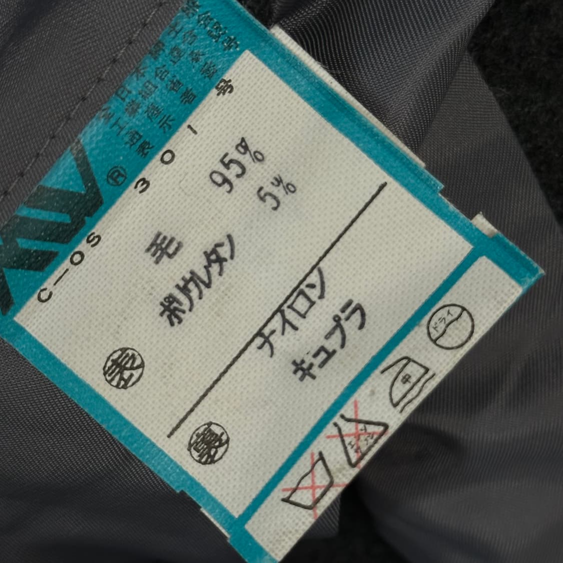 chaps ralph lauren 클래식 메탈 버튼 자켓 상품이미지10