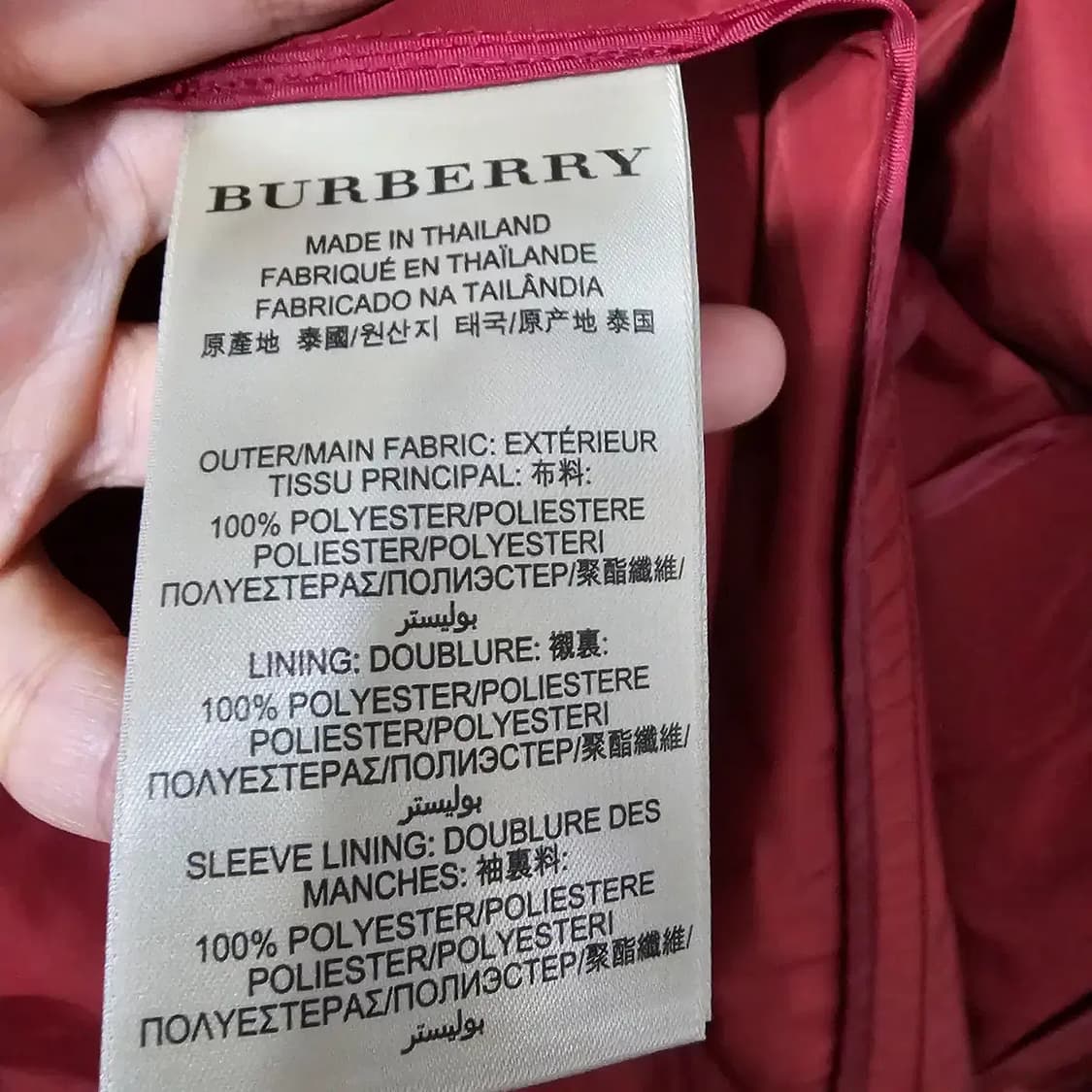 정품 버버리 브릿 후드 트렌치 코트 ~55 상품이미지4
