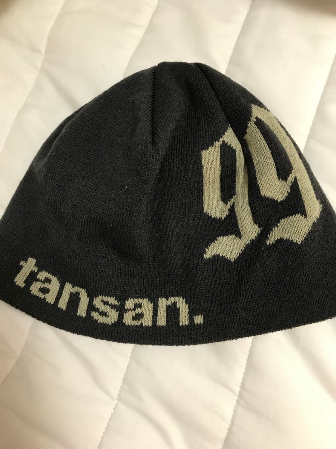 탄산마그네슘 99 비니 차콜 상품이미지1