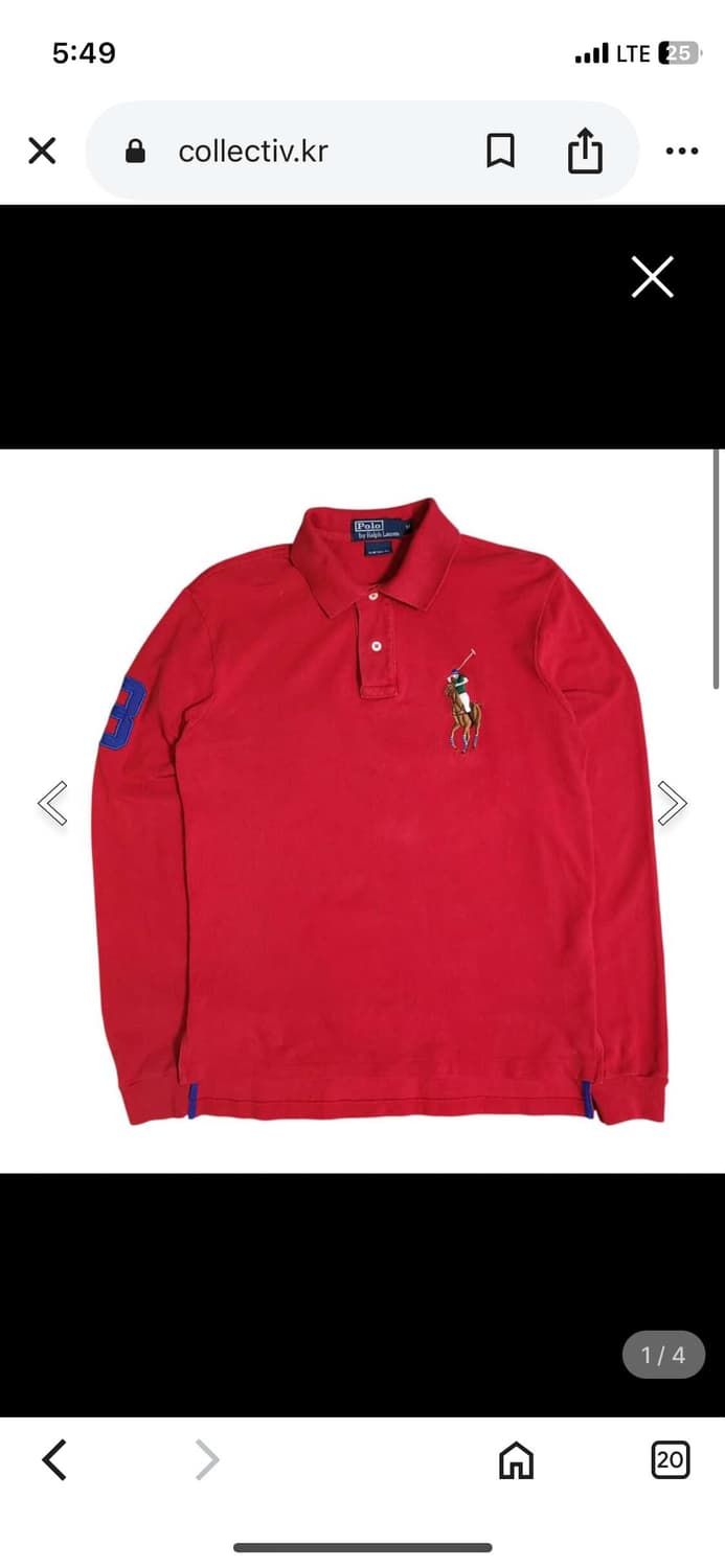 폴로 빅포니 롱승리브 카라티 상품이미지1