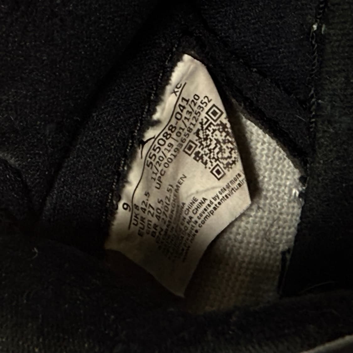 나이키 조던 로얄토 270 상품이미지4