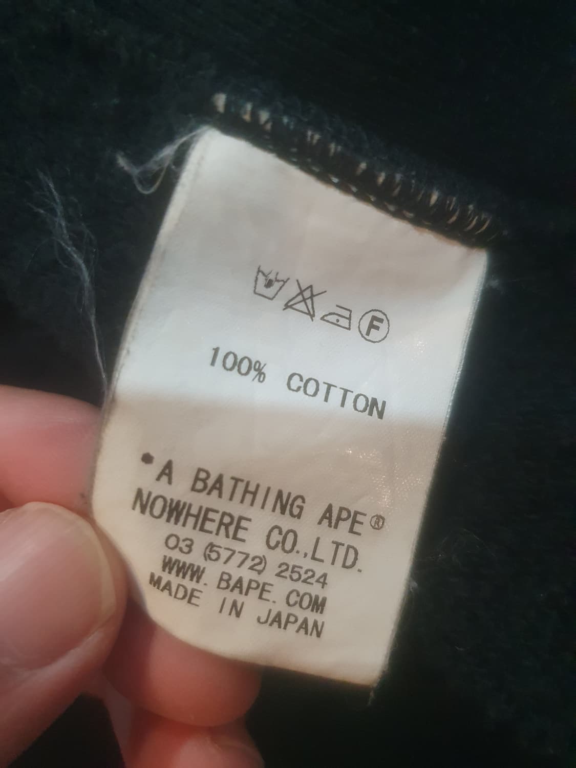 베이프 BAPE 집업 후드 상품이미지4