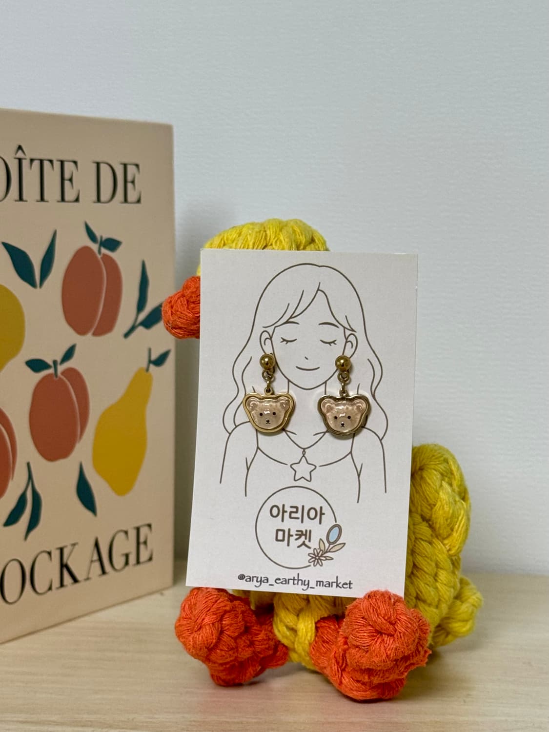 테디베어는 사랑이죠🐻️❤️ 테디베어 귀걸이🧸🧡 상품이미지5