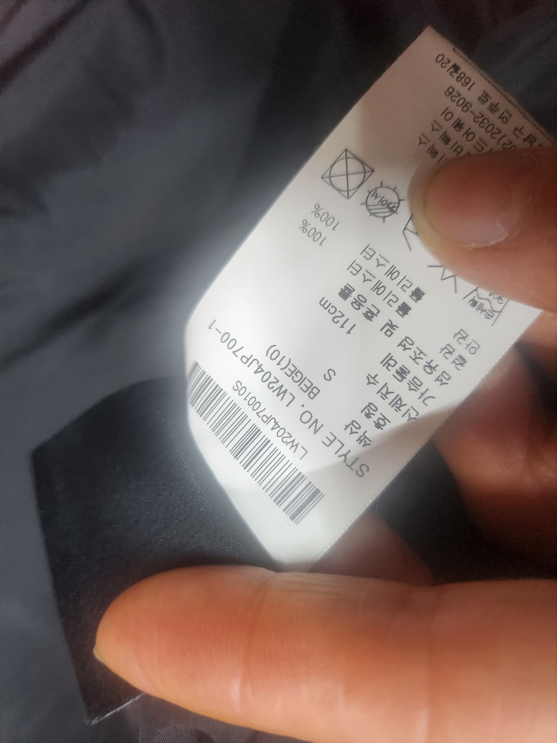 라이프워크 양면패딩 상품이미지4