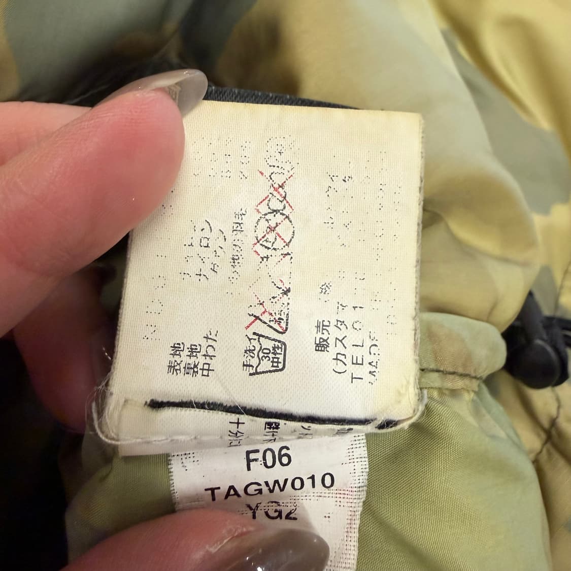 노스페이스 센터로고 카모 패딩 상품이미지5