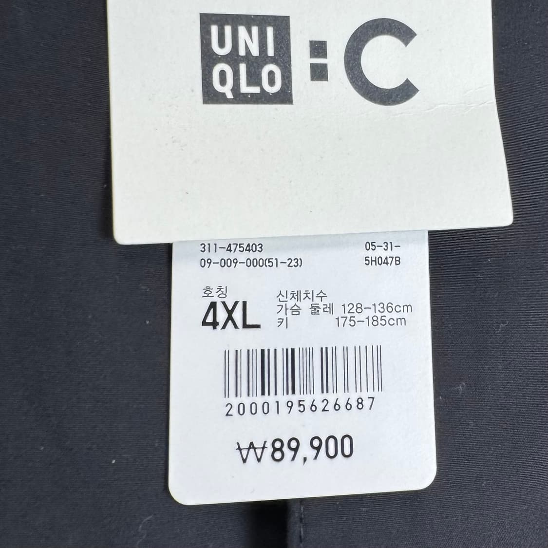 유니클로 C 코튼 쇼트 블루종 자켓 블랙 4XL 상품이미지7