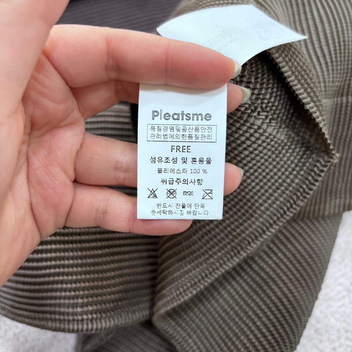 F 플리츠미 플리츠 반팔 티셔츠 0401E 상품이미지4