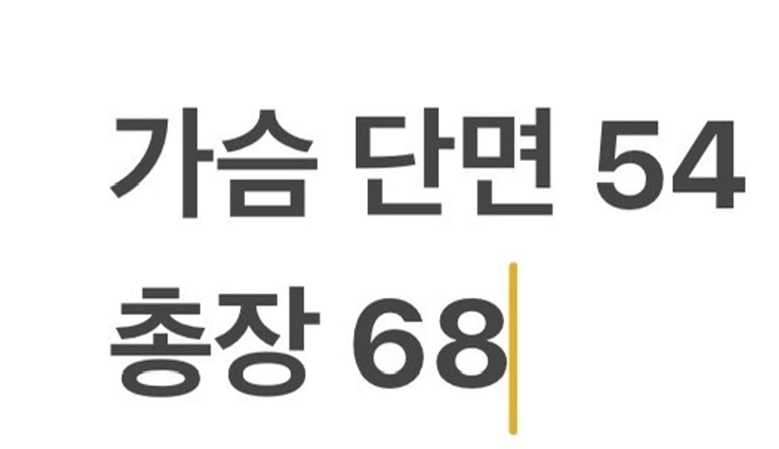 [정품/95] 노스페이스 핫핑크 바람막이 자켓 점퍼 b17 상품이미지9