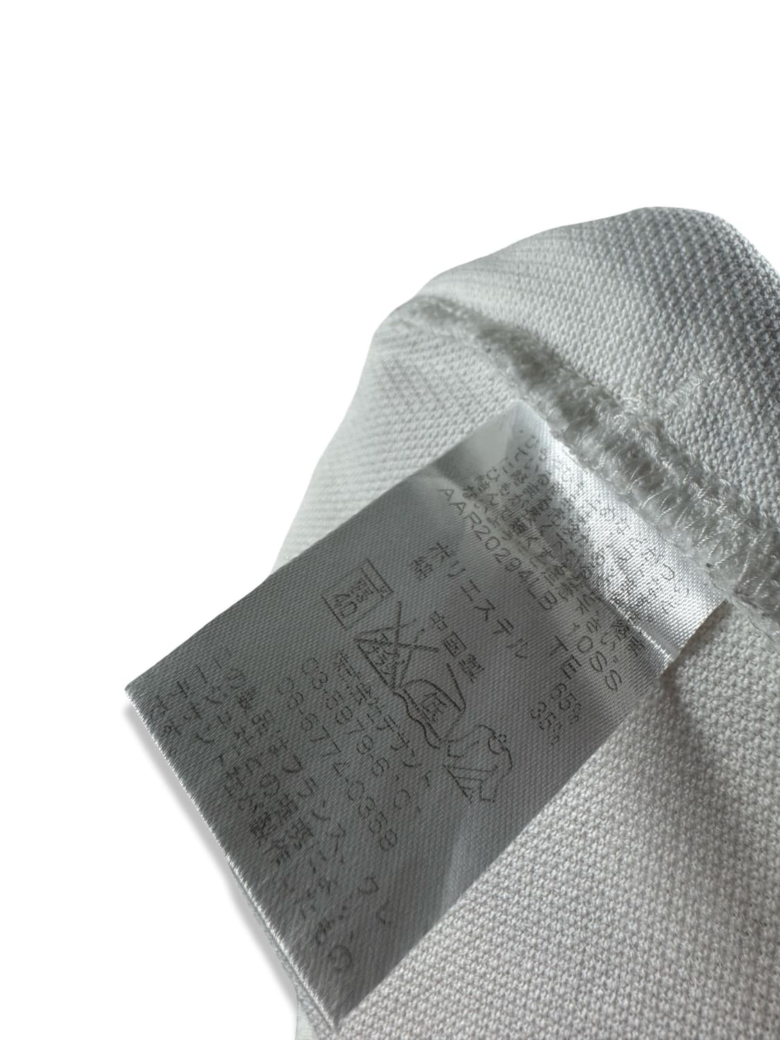 꾸레쥬 화이트 후드집업2612 상품이미지5