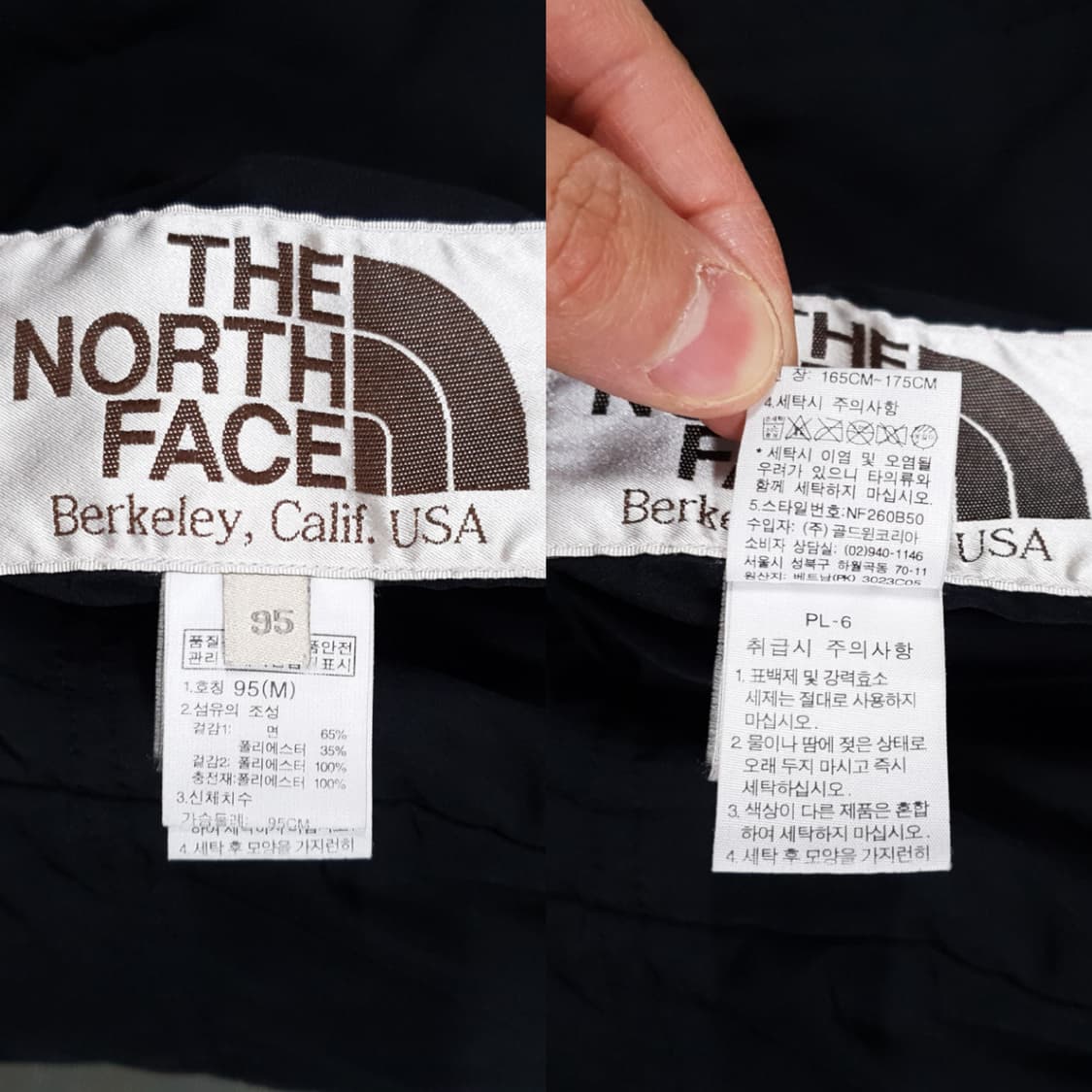 M (95) 노스페이스 화이트라벨 리버서블 양면 코튼 후드집업 자켓 상품이미지10